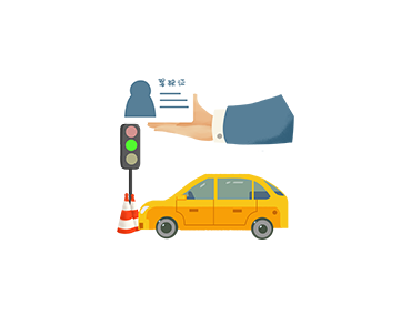 日本人向け中国運転免許取得サポート